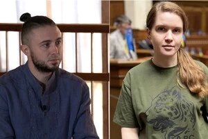 Фронтмен «Антитіл» створив збір для Безуглої