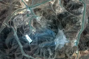 Об'єкт зі збагачення в Фордо в Ірані після ударів США 22 червня