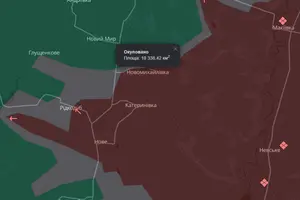 Село Новомихайлівка перебуває під окупацією