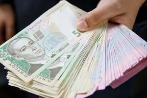 Чи отримають виплати українці, які залишилися в країні під час війни? ЦПД зробив заяву