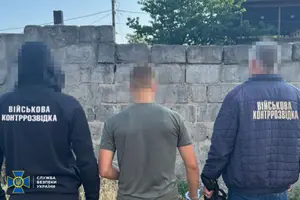 СБУ викрила підлітка, який наводив ракети РФ по Дніпру та Полтавщині