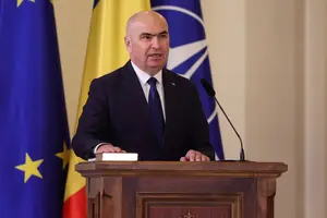 Парламент Румунії затвердив новий уряд