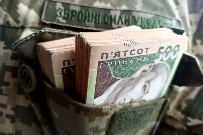 Кредитування військових. Парламентський комітет звернувся до уряду та Нацбанку