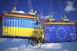 У Мінекономіці визнали наявність проблеми