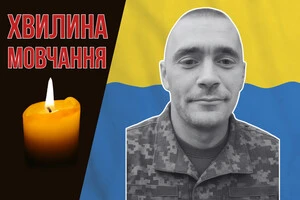 Воїн став на захист Батьківщини від вторгнення російських окупантів у 2024 році
