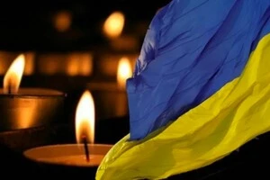 У Дніпрі завтра оголошено день жалоби