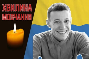 24 лютого 2022 року Євген приєднався до лав 98-го батальйону ТРО «Азов-Дніпро»