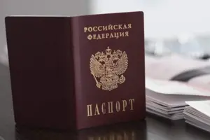 Минулого року Путін уже послабив правила отримання громадянства для іноземців