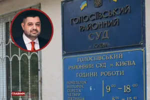 У Грановського не було незаконного бізнесу в приймальні народного депутата – ухвала суду