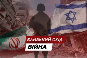 Іран заявляє про «перемогу та стримування» після відповіді на агресію