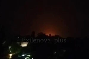 Пожежа на російському заводі