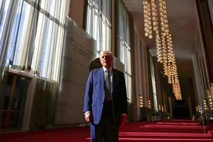 Палата представників США заблокувала пропозицію оголосити Трампу імпічмент