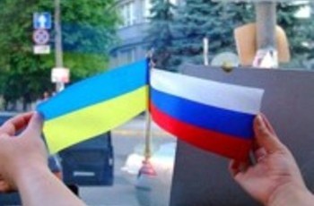 Место Украины в эволюционирующей внешней политике России