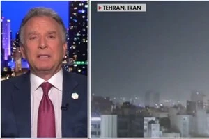 За словами посадовця, три ядерні об’єкти Ірану отримали серйозні пошкодження