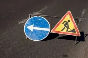 Ремонтні роботи триватимуть з 8:00 до 17:00 за сприятливих погодних умов