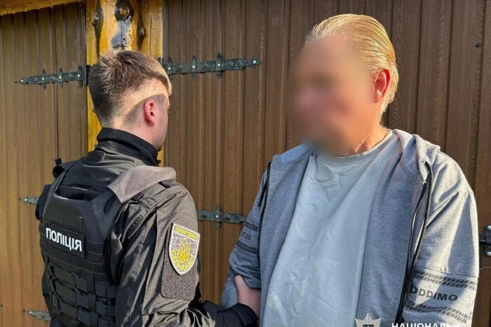 На Київщині затримано американця, який понад 30 років розшукується за розбещення дітей