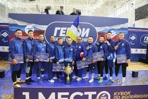 Пропагандистський захід пройшов за підтримки підсанкційної організації «Здоровое отечество»