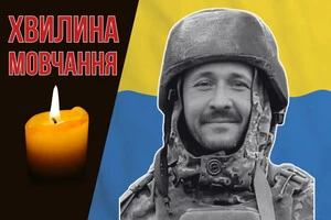 10 лютого 2025 року Михайла Рудого мобілізували до лав Збройних Сил України