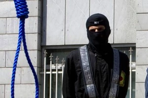 Іран стратив ще трьох людей, звинувачених у шпигунстві на користь Ізраїлю