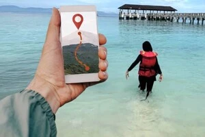 У Малайзії компанія зобов'язала працівників підтверджувати відпустку геолокацією