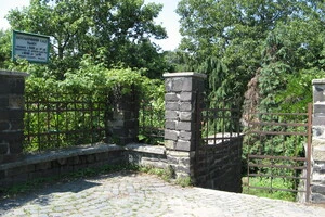 За попередніми оцінками, державі завдано понад 1,3 млн грн збитків