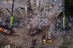 Загалом до робіт залучалось близько 100 осіб та 29 одиниць рятувальної та інженерної техніки