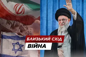 Хаменеї заявив про «перемогу» над Ізраїлем та США