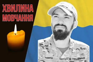 Молодший лейтенант Дмитро Таритін загинув 15 квітня 2022 року у Маріуполі на Донеччині