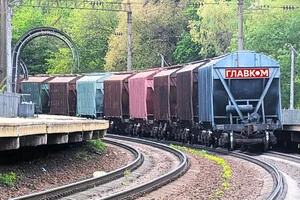 Запровадження підвищувальних коефіцієнтів до залізничних тарифів суперечить законодавству – експерт