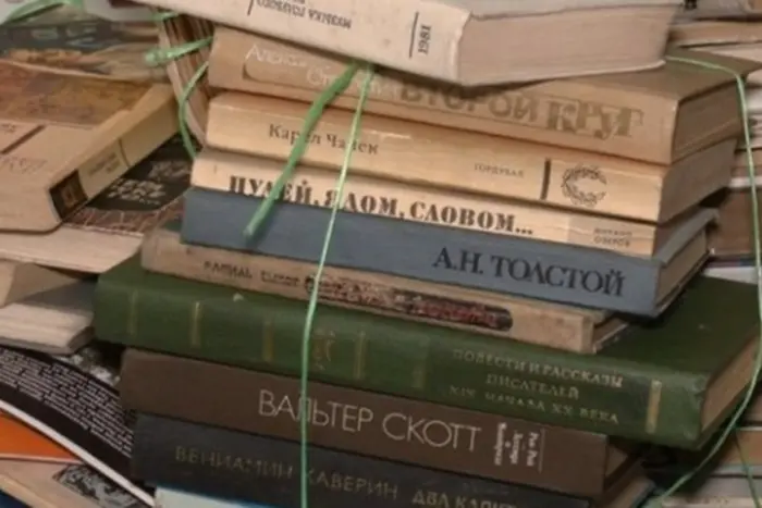 Старі російськомовні книги можна обміняти нові українські: умови акції