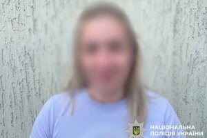 За скоєний злочин підозрюваній загрожує до дванадцяти років позбавлення волі