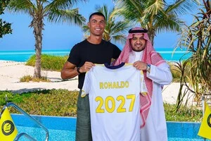 Понад $650 млн за два роки. Відомі деталі нового фантастичного контракту Роналду