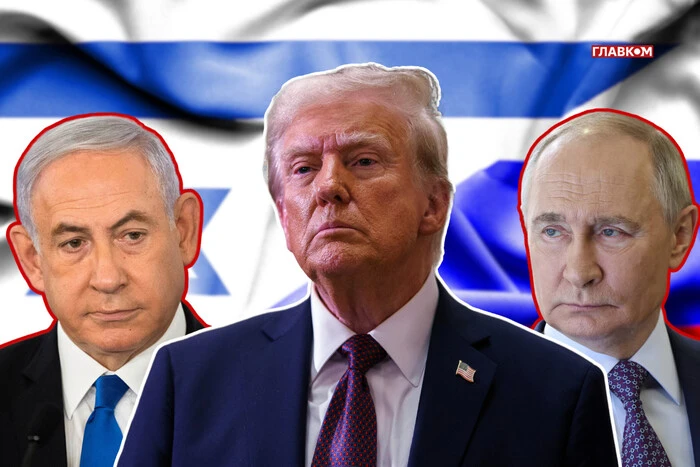 Трамп між Путіним і Нетаньяху: хто сильніше його використовує?