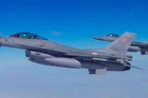 У повітряному просторі Польщі діяла польська та союзницька авіація