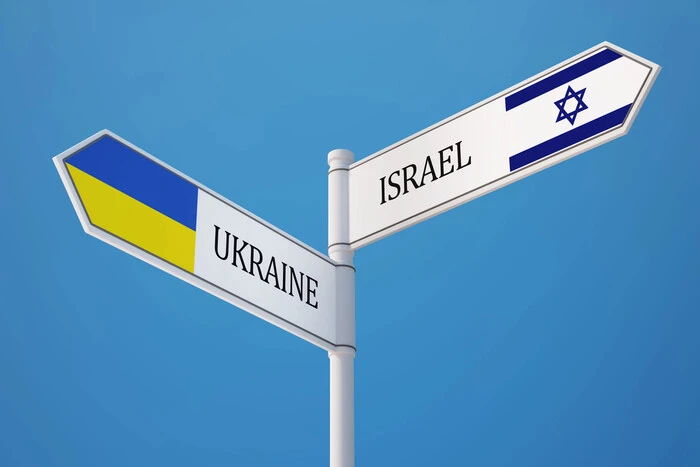 Чому Україна – не Ізраїль і не Палестина: головна різниця