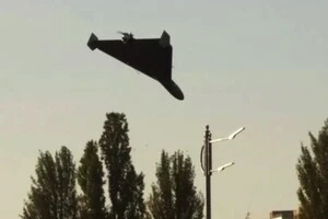 «Шахед» атакував Кривий Ріг серед дня