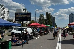 Фермерські продукти від виробників можна буде придбати у всіх районах міста 