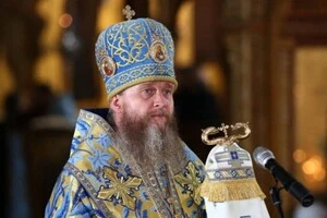 Суд дозволив передати в дохід держави все майно митрополита Луганської єпархії УПЦ МП