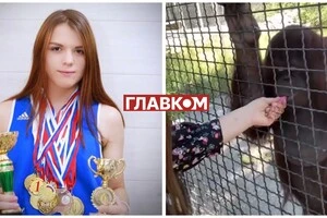 Лучкіна опублікувала відео з твариною, яку вона накурює, у соцмережі