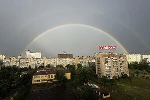 Подвійна веселка з'явилась сьогодні над Києвом