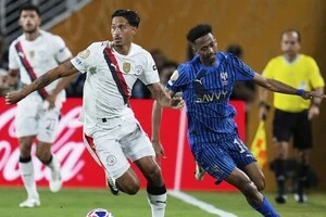 «Манчестер Сіті» сенсаційно вилетів від «Аль-Хіляля»