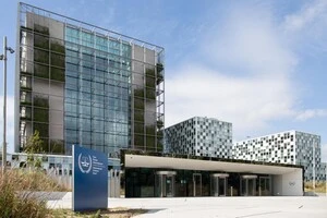 Міжнародний кримінальний суд заявляє про кібератаку