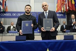 Наприкінці червня у Страсбурзі глава України та генсек Ради Європи підписали відповідну угоду