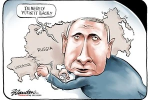 Вакцина проти путінської шлункової жовчі таки існує