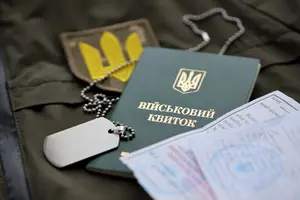 У лютому Міністерство оборони України офіційно розпочало проєкт «Контракт 18-24»