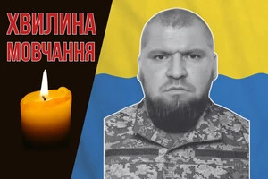 Максим Борщук воював понад два роки