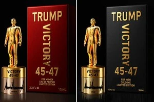 За один флакон парфумів доведеться віддати понад 10 тис. грн