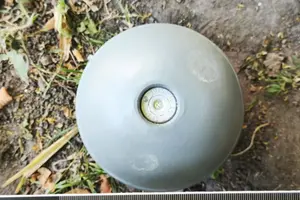 Радіус ураження боєприпасів становить до 30 м