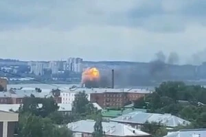 Завод «Купол» є підприємством, що виробляє зенітні ракетні комплекси малого радіусу дії для потреб армії РФ