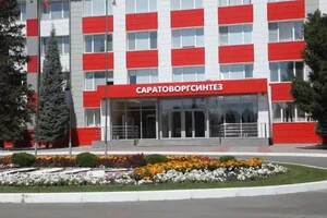 Сили оборони уразили нафтопереробний завод у Саратовській області РФ